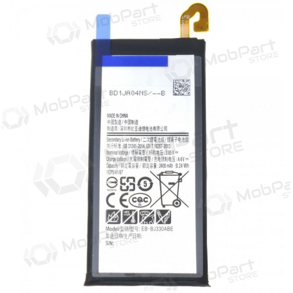Samsung Galaxy J3 (2017) Batterie, akumuliatorius (EB-EB-BJ330ABE) Samsung Galaxy J3 (2017) Batterie, akumuliatorius (EB-EB-BJ330ABE)