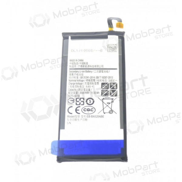 Samsung Galaxy J5 (2017) Batterie, akumuliatorius (EB-BJ530ABE) Samsung Galaxy J5 (2017) Batterie, akumuliatorius (EB-BJ530ABE)
