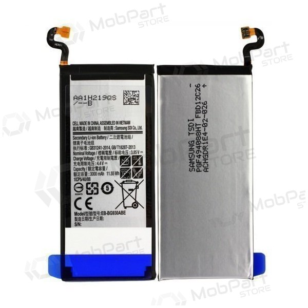 Samsung Galaxy S7 Batterie, akumuliatorius (EB-BG930ABE) Samsung Galaxy S7 Batterie, akumuliatorius (EB-BG930ABE)