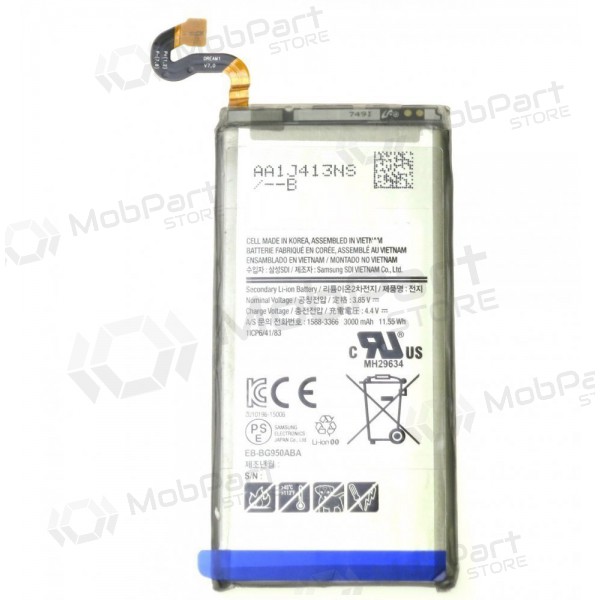 Samsung Galaxy S8 Batterie, akumuliatorius (EBBG950ABE) Samsung Galaxy S8 Batterie, akumuliatorius (EBBG950ABE)