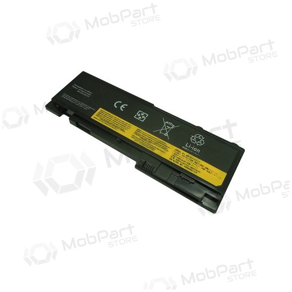 LENOVO 42T4844, 4400mAh Laptop-Batterie / Akku LENOVO 42T4844, 4400mAh Laptop-Batterie / Akku