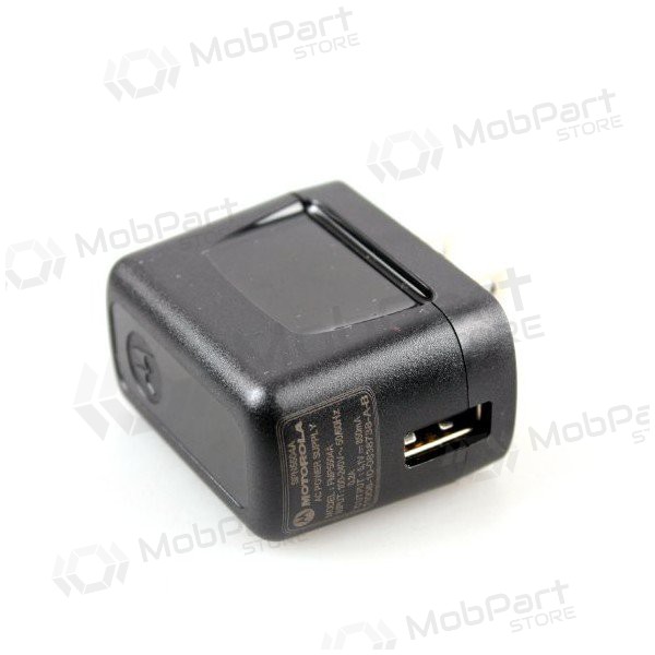 Motorola FMP5507A 0.85A Ladegerät (Schwarz)