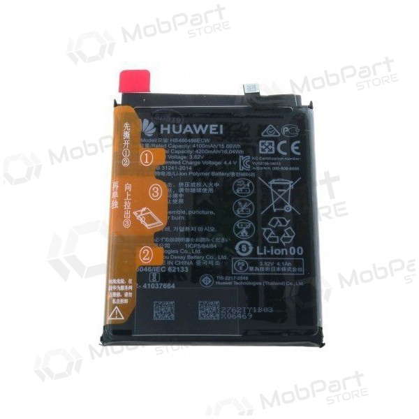 Huawei P30 Pro / Mate 20 Pro Batterie, akumuliatorius (original) Huawei P30 Pro / Mate 20 Pro Batterie, akumuliatorius (original)