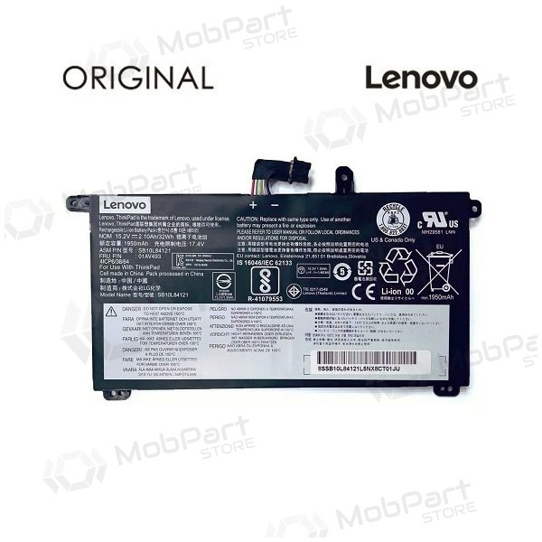 LENOVO 01AV493, 2100mAh Laptop-Batterie / Akku - PREMIUM LENOVO 01AV493, 2100mAh Laptop-Batterie / Akku - PREMIUM