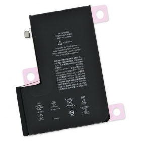 Apple iPhone 12 Pro Max Batterie, akumuliatorius (3687mAh) - Premium