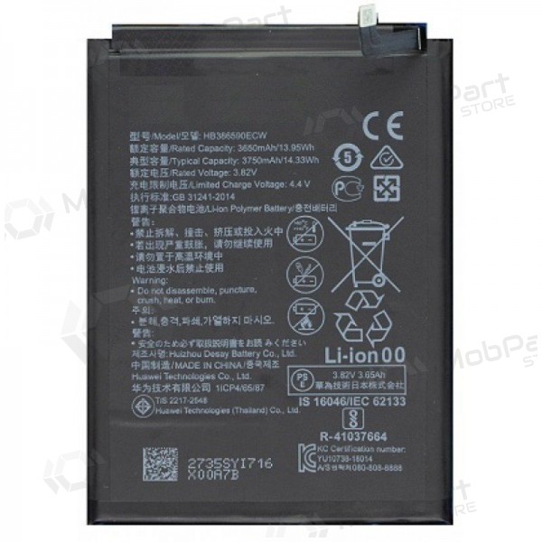 Huawei P10 Plus / Mate 20 Lite / Nova 3 / Honor V10 / Honor 8X Batterie, akumuliatorius Huawei P10 Plus / Mate 20 Lite / Nova 3 / Honor V10 / Honor 8X Batterie, akumuliatorius