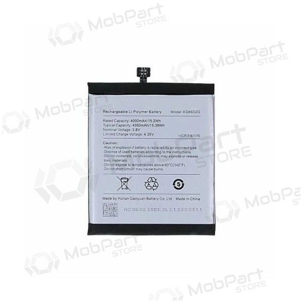 CAT S62 Batterie / Akku (4050mAh) CAT S62 Batterie / Akku (4050mAh)