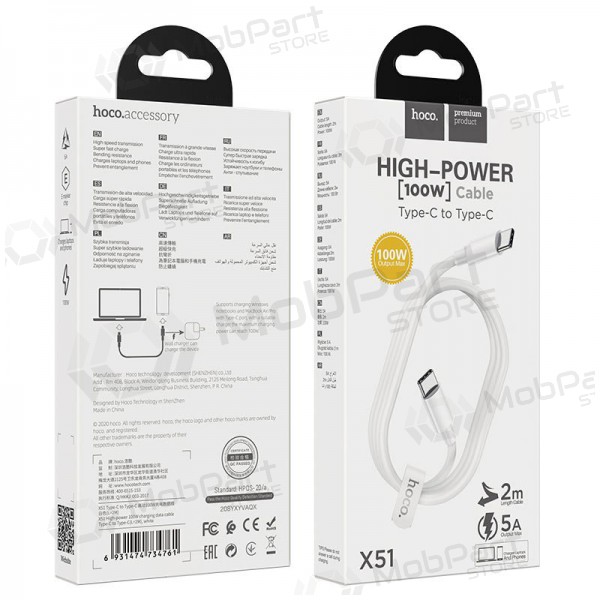 USB-Kabel Hoco X51 Type-C - Type-C 20V 5A 100W 2.0m (weiß)