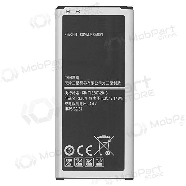 Samsung Galaxy Alpha Batterie, akumuliatorius (EB-BG850BBE) Samsung Galaxy Alpha Batterie, akumuliatorius (EB-BG850BBE)