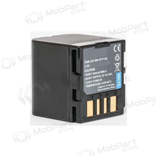 JVC BN-VF714U Fotobatterie / Akku JVC BN-VF714U Fotobatterie / Akku