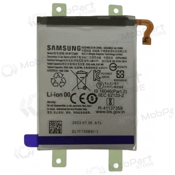 Samsung Galaxy Z Flip4 Akku, Akkumulator EB-BF723ABY (original)