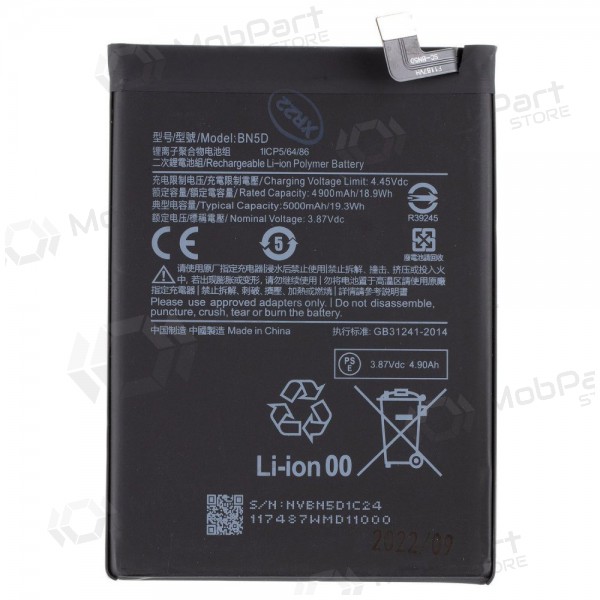 Xiaomi Redmi Note 11, Redmi Note 11S Batterie, akumuliatorius (BN5D) Xiaomi Redmi Note 11, Redmi Note 11S Batterie, akumuliatorius (BN5D)