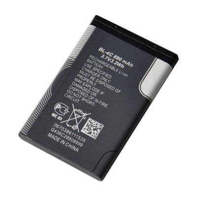 Nokia BL-4C Batterie / Akku (890mAh)