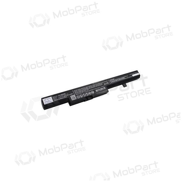 LENOVO 45N1184, 2600mAh Laptop-Batterie / Akku, Advanced LENOVO 45N1184, 2600mAh Laptop-Batterie / Akku, Advanced