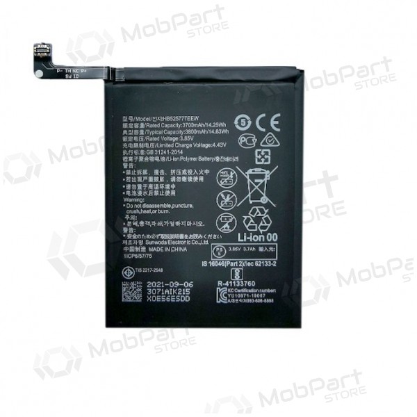 HUAWEI P40 Batterie / Akku (3800mAh) HUAWEI P40 Batterie / Akku (3800mAh)