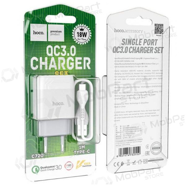 Ladegerät HOCO C72Q Glorious + type-C Kabel (QC3.0) (Weiß)