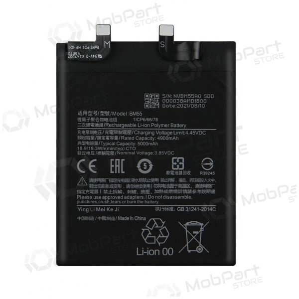 Xiaomi Mi 11 Pro, Mi 11 Ultra Batterie, akumuliatorius (BM55) Xiaomi Mi 11 Pro, Mi 11 Ultra Batterie, akumuliatorius (BM55)
