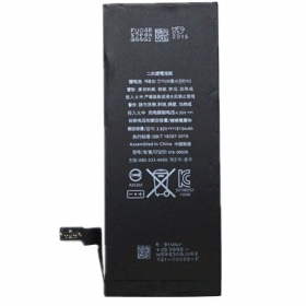 Apple iPhone 8 Plus Batterie, akumuliatorius (2691mAh)