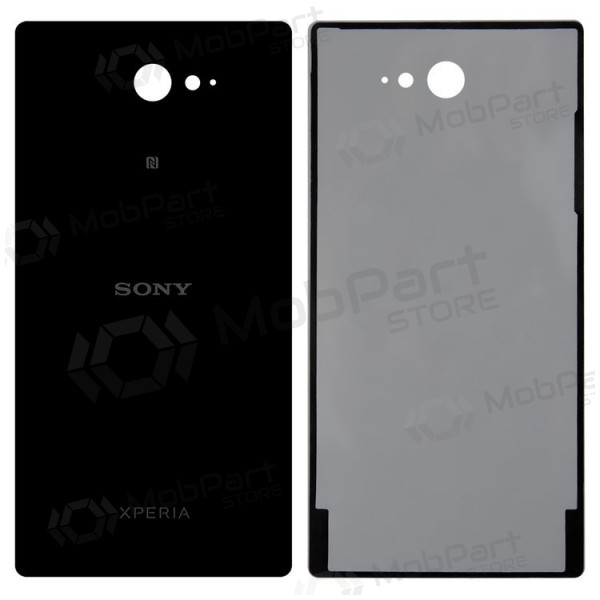 Sony Xperia M2 D2303 / Xperia M2 Aqua D2403 Rückseite Akkudeckel (Schwarz) (gebraucht grade A, original) Sony Xperia M2 D2303 / Xperia M2 Aqua D2403 Rückseite Akkudeckel (Schwarz) (gebraucht grade A, original)