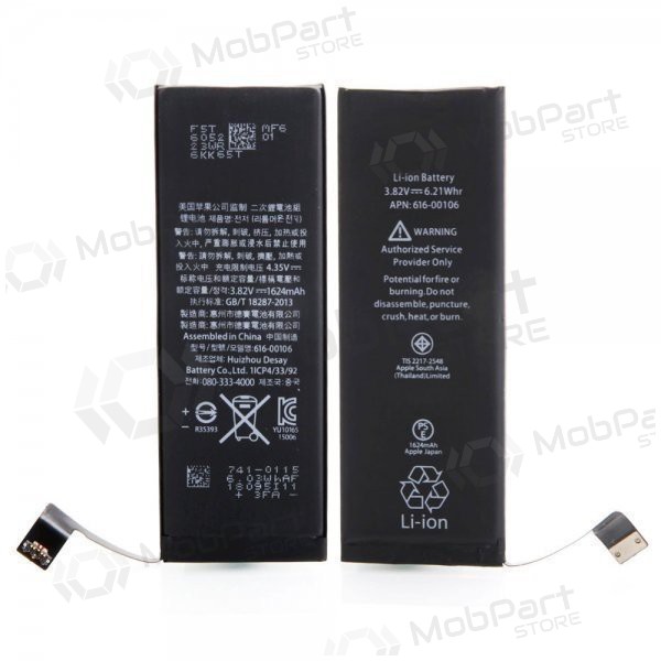 Apple iPhone SE Batterie, akumuliatorius (1624mAh) - Premium Apple iPhone SE Batterie, akumuliatorius (1624mAh) - Premium