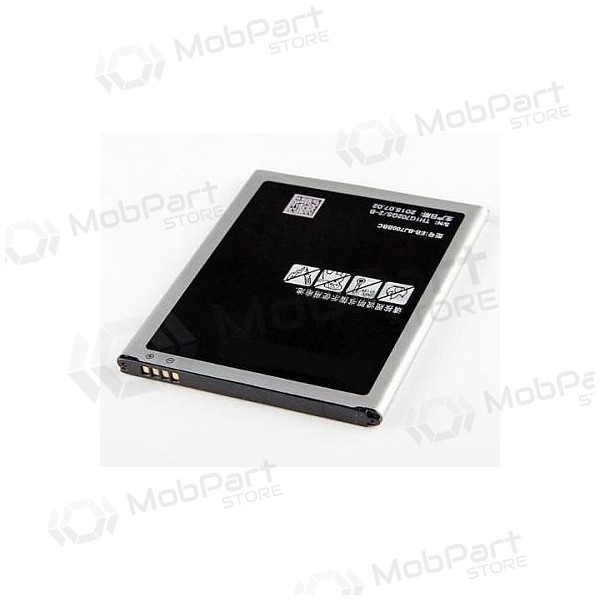 Samsung J700F Galaxy J7 Batterie / Akku (3000mAh) Samsung J700F Galaxy J7 Batterie / Akku (3000mAh)