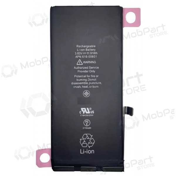 Apple iPhone 11 Batterie, akumuliatorius (Premium)