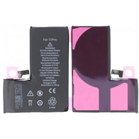 Apple iPhone 15 Pro Akku, Batterie (Premium)
