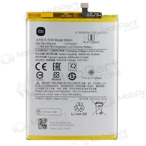 Xiaomi Poco M4 5G, Poco M5 Batterie, akumuliatorius (BN5H) (original) Xiaomi Poco M4 5G, Poco M5 Batterie, akumuliatorius (BN5H) (original)