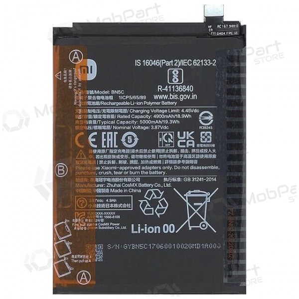 Xiaomi Poco M4 Pro 5G, Redmi Note 11 5G Batterie, akumuliatorius (BN5C) (original) Xiaomi Poco M4 Pro 5G, Redmi Note 11 5G Batterie, akumuliatorius (BN5C) (original)