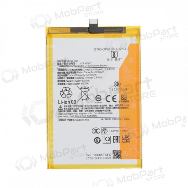 Xiaomi Redmi 13, Poco M6 4G Batterie, akumuliatorius (BN5T) (original) Xiaomi Redmi 13, Poco M6 4G Batterie, akumuliatorius (BN5T) (original)