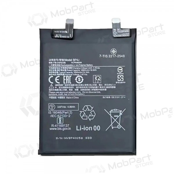 Xiaomi Redmi Note 12 Pro+ Akku, Batterie (BP4J) (Premium)