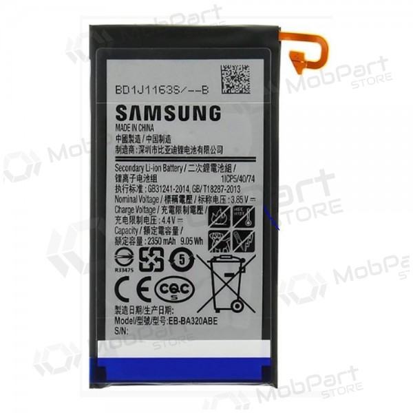 Samsung Galaxy A3 (2017) Akku, Batterie (original)