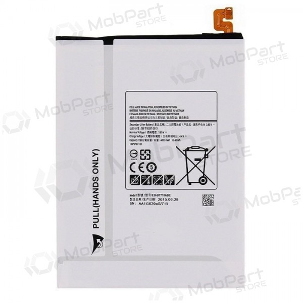 Samsung Galaxy Tab S2 8.0 Batterie, akumuliatorius (EB-BT710ABE) Samsung Galaxy Tab S2 8.0 Batterie, akumuliatorius (EB-BT710ABE)