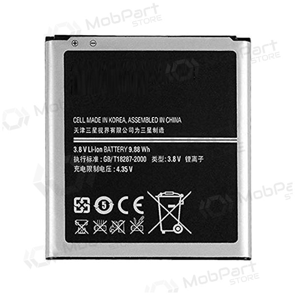Samsung Galaxy S4 Batterie, akumuliatorius (EB-B600BE) Samsung Galaxy S4 Batterie, akumuliatorius (EB-B600BE)