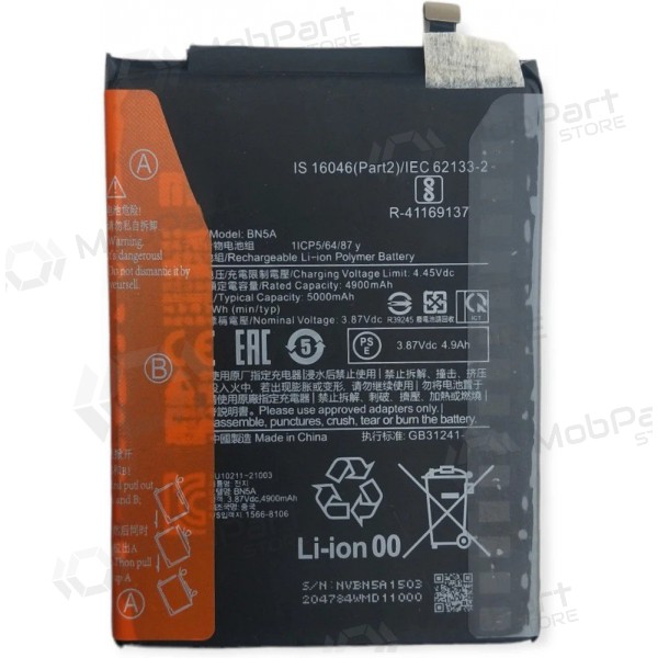 Xiaomi Redmi 10, Redmi 10 2022, Redmi Note 10 5G, Poco M3 Pro 5G Batterie, akumuliatorius (BN5A) (original) Xiaomi Redmi 10, Redmi 10 2022, Redmi Note 10 5G, Poco M3 Pro 5G Batterie, akumuliatorius (BN5A) (original)