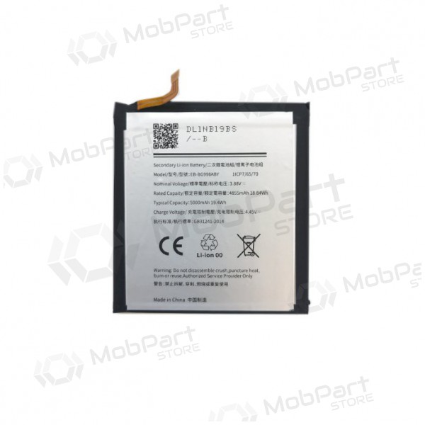 SAMSUNG G998 Galaxy S21 Ultra Batterie / Akku (5000mAh)