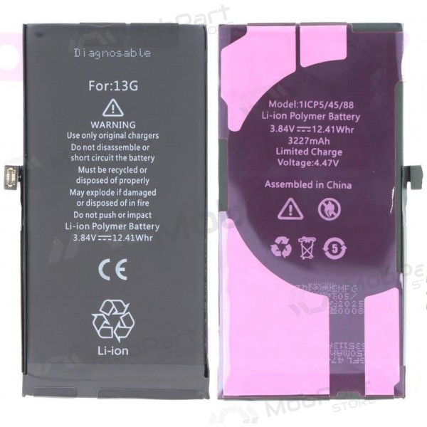 Apple iPhone 13 Akku, Batterie (No Pop-Up) (Premium)