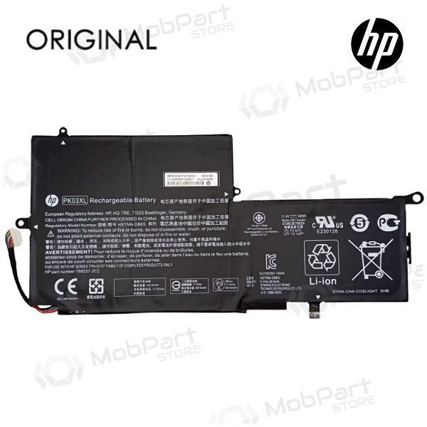 HP PK03XL, 4913mAh Laptop-Batterie / Akku - PREMIUM HP PK03XL, 4913mAh Laptop-Batterie / Akku - PREMIUM