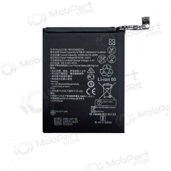 HUAWEI P Smart Z Batterie / Akku (4000mAh) HUAWEI P Smart Z Batterie / Akku (4000mAh)