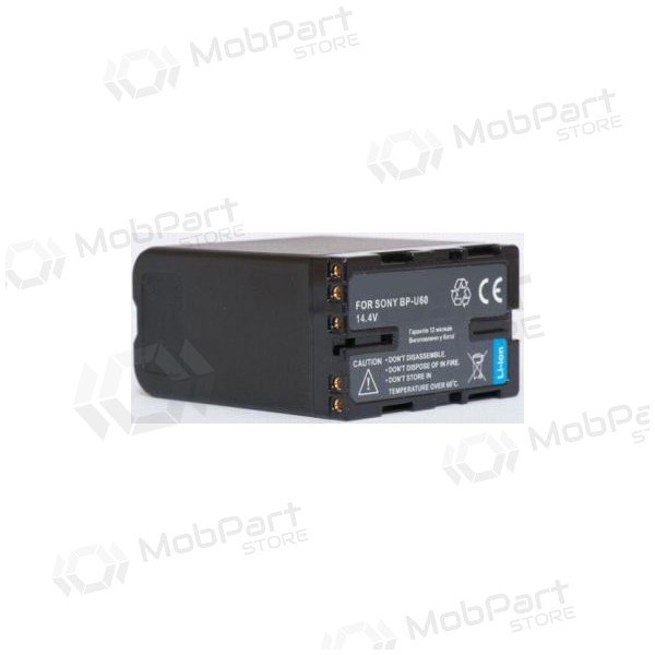 Sony, Batterie BP-U60 Sony, Batterie BP-U60
