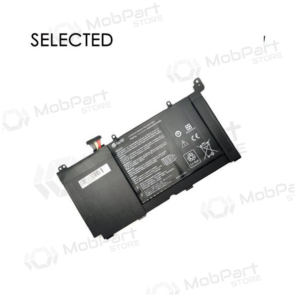 ASUS A42-S551 4400mAh Laptop-Batterie / Akku ASUS A42-S551 4400mAh Laptop-Batterie / Akku