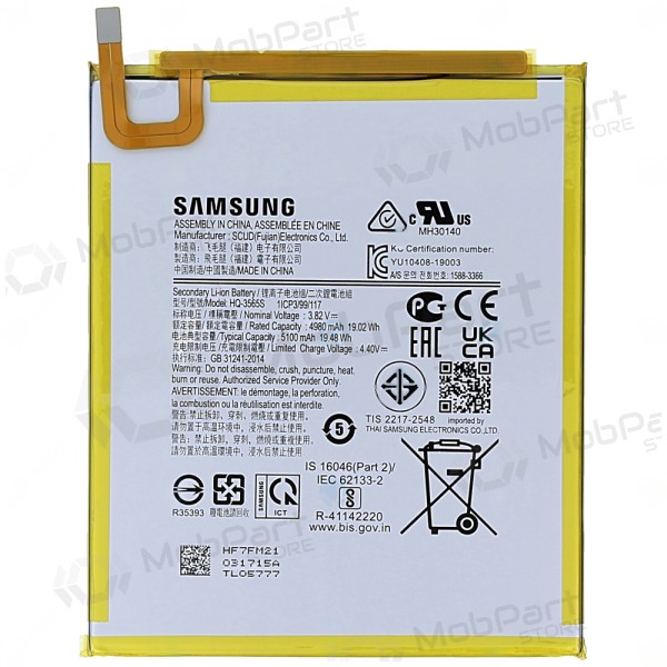 Samsung Galaxy Tab A9 Batterie, akumuliatorius (original) Samsung Galaxy Tab A9 Batterie, akumuliatorius (original)