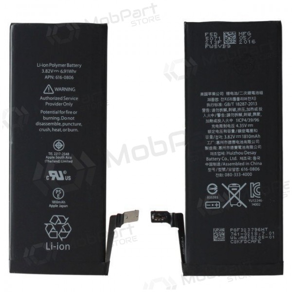 Apple iPhone 6 Batterie, akumuliatorius (1810mAh) Apple iPhone 6 Batterie, akumuliatorius (1810mAh)