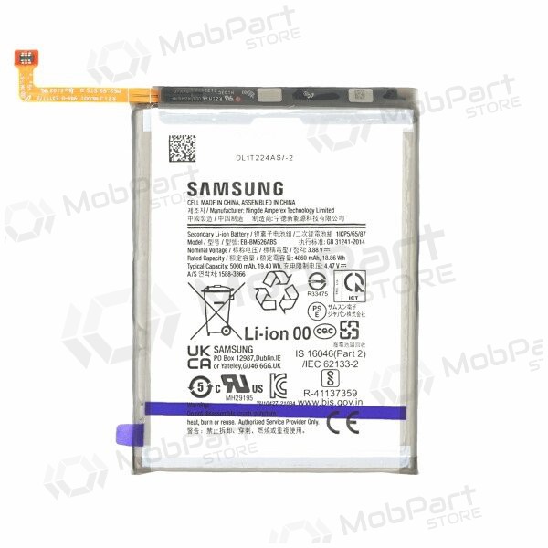 Samsung Galaxy M23 5G, M53 5G Batterie, akumuliatorius (original) Samsung Galaxy M23 5G, M53 5G Batterie, akumuliatorius (original)