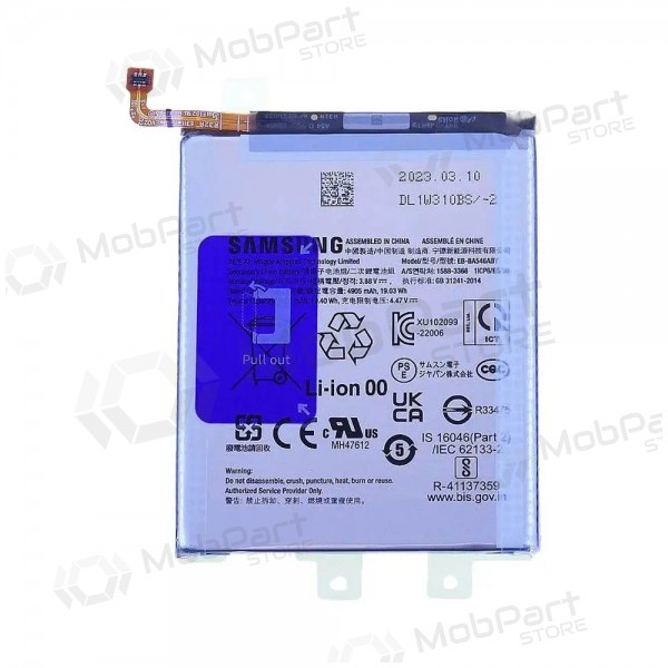 Samsung Galaxy A36, A56 Batterie, akumuliatorius (original)