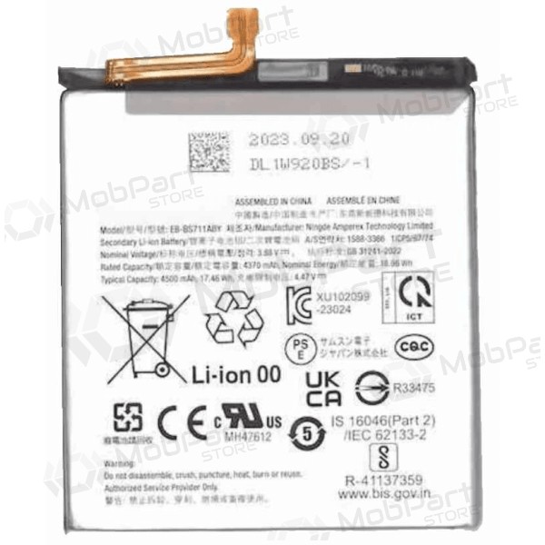 Samsung Galaxy S23 FE Akku, Batterie (Premium)