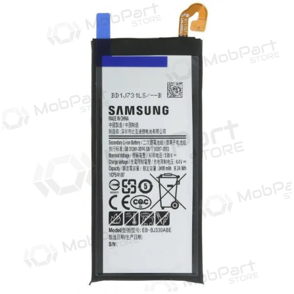 Samsung Galaxy J3 (2017) Akku, Batterie (original)