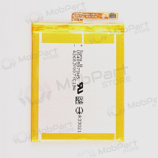Sony Xperia XA F3111 / Xperia XA F3112 / Xperia XA F3115 / Xperia XA F3116 Batterie / Akku (2300mAh)