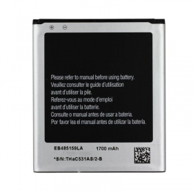 Samsung Galaxy Xcover 2 Batterie, akumuliatorius (EB485159LA)