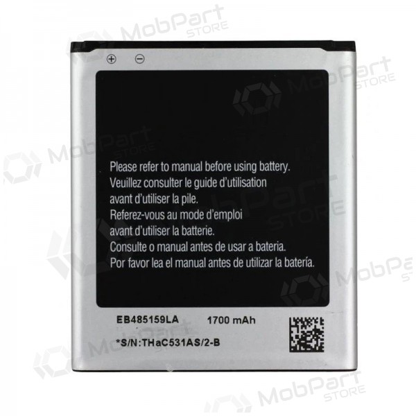 Samsung Galaxy Xcover 2 Batterie, akumuliatorius (EB485159LA) Samsung Galaxy Xcover 2 Batterie, akumuliatorius (EB485159LA)